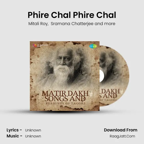 Phire Chal Phire Chal MP3 Song by Mitali Roy Cover