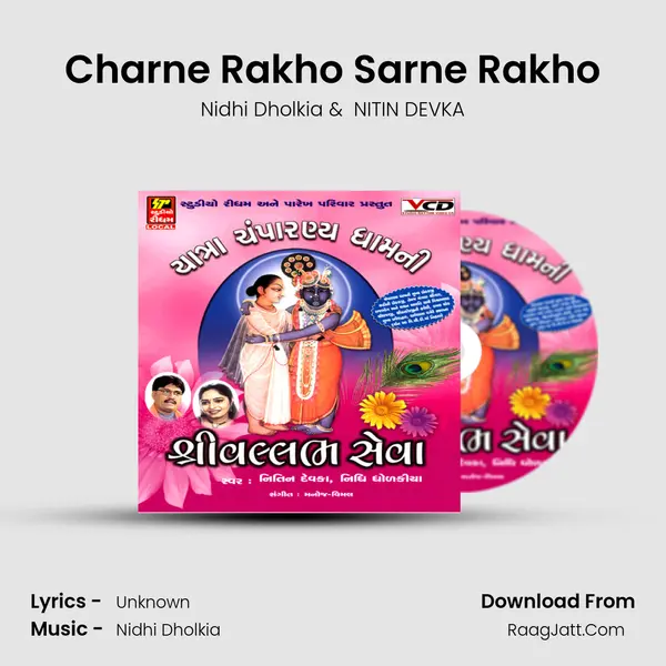 Charne Rakho Sarne Rakho MP3 Song by Nidhi Dholkia Cover