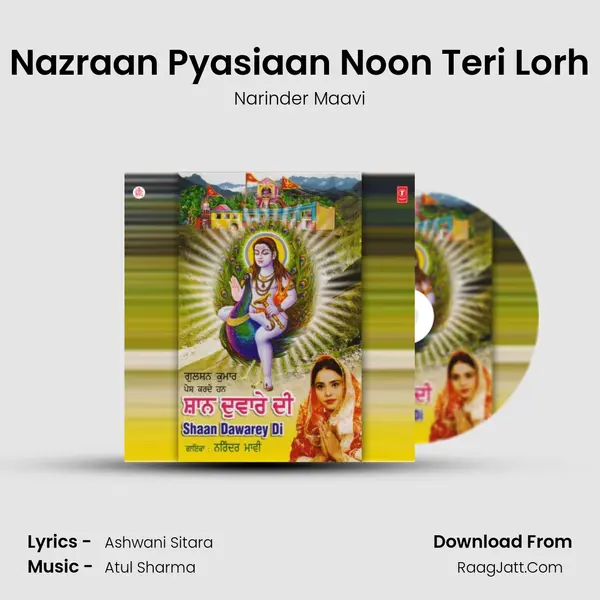 Nazraan Pyasiaan Noon Teri Lorh MP3 Song by Narinder Maavi Cover