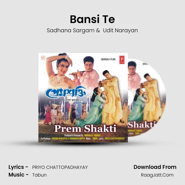 Bansi Te MP3 Song by Sadhana Sargam Cover