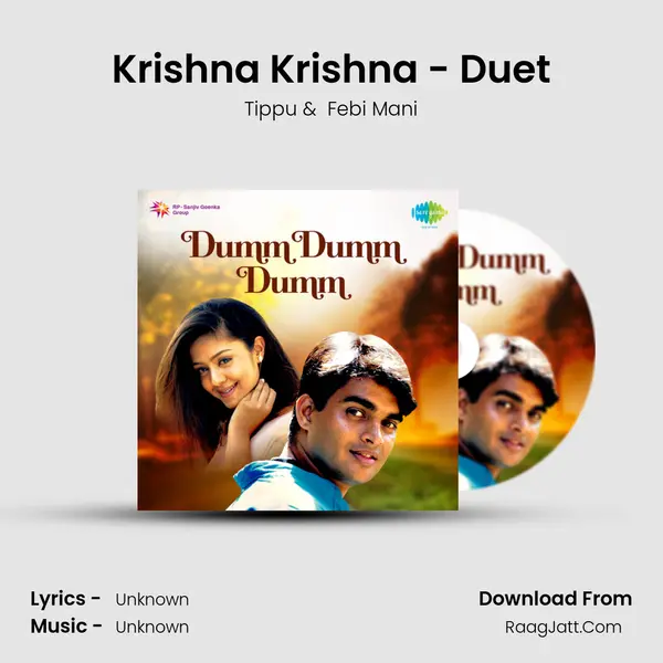 Krishna Krishna - Duet MP3 Song by Tippu Cover