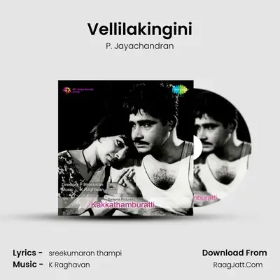 Vellilakingini mp3 song