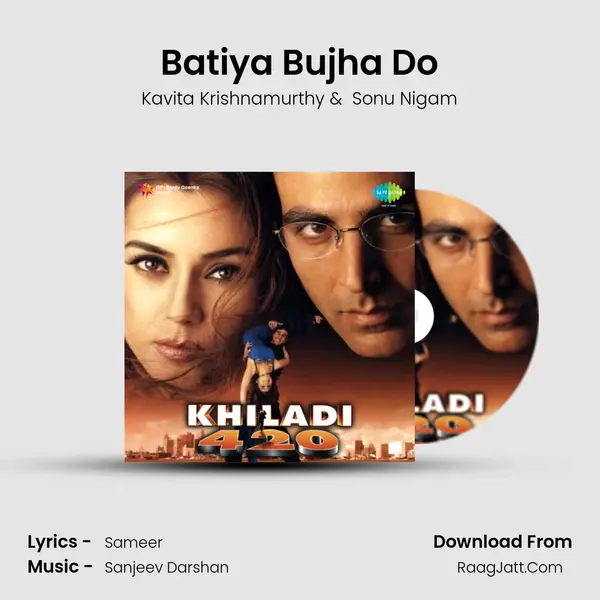 Batiya Bujha Do MP3 Song by Kavita Krishnamurthy Cover