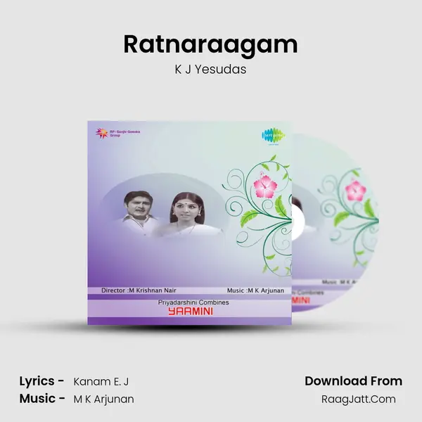 Ratnaraagam MP3 Song by K J Yesudas Cover