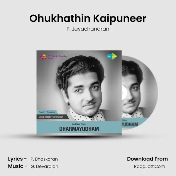 Ohukhathin Kaipuneer MP3 Song by P. Jayachandran Cover