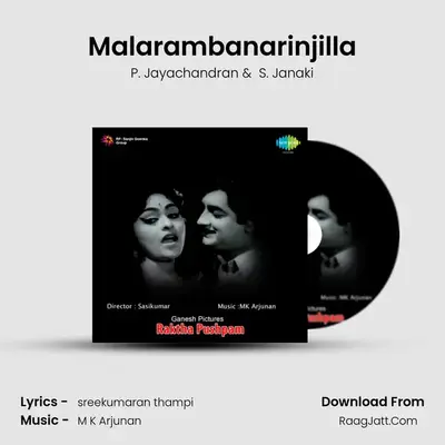Malarambanarinjilla Cover