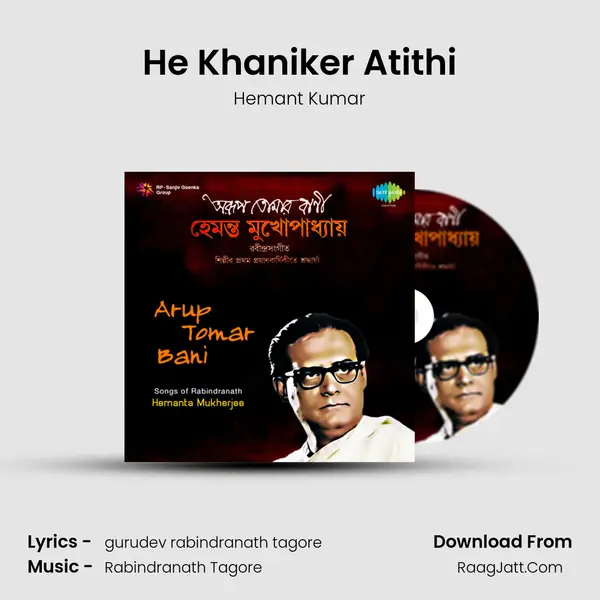 Arup Tomar Bani - Hemant Kumar