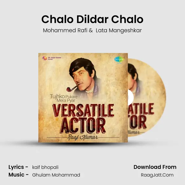 Chalo Dildar Chalo mp3 song