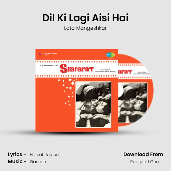 Dil Ki Lagi Aisi Hai MP3 Song by Lata Mangeshkar Cover