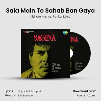 Sala Main To Sahab Ban Gaya MP3 Song by Kishore Kumar Cover