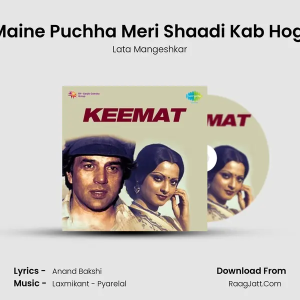 Maine Puchha Meri Shaadi Kab Hogi MP3 Song by Lata Mangeshkar Cover