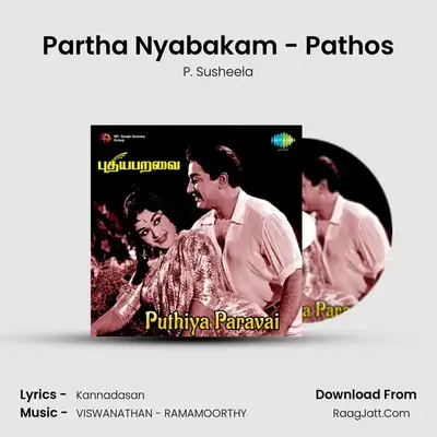 Partha Nyabakam - Pathos Cover