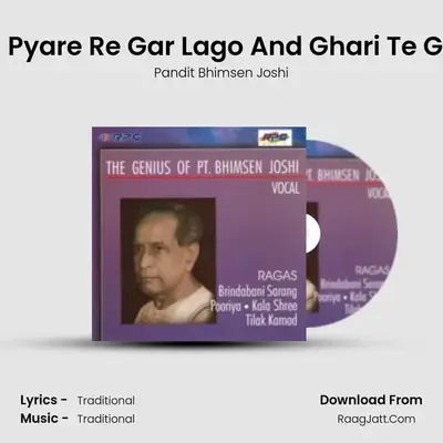 Bhimsen Joshi Classical - Pandit Bhimsen Joshi