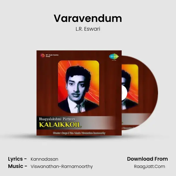 Varavendum MP3 Song by L.R. Eswari Cover