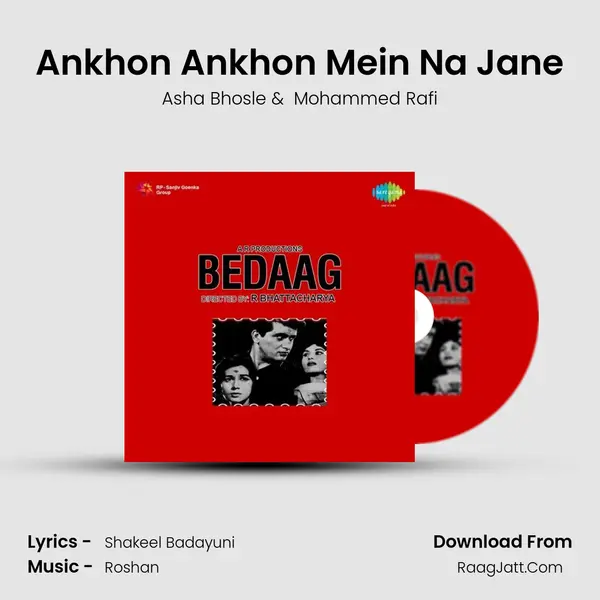 Ankhon Ankhon Mein Na Jane MP3 Song by Asha Bhosle Cover