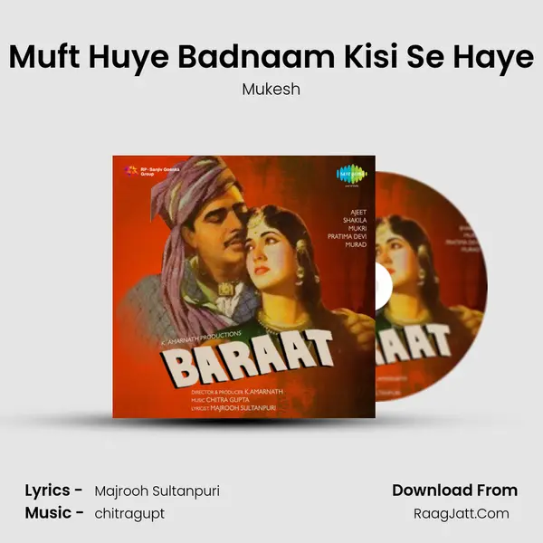 Muft Huye Badnaam Kisi Se Haye MP3 Song by Mukesh Cover