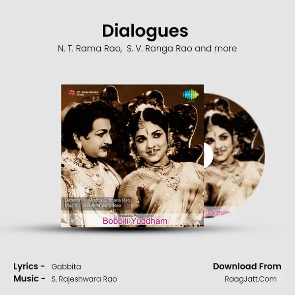 Dialogues (Bobbili Yuddham) mp3 song