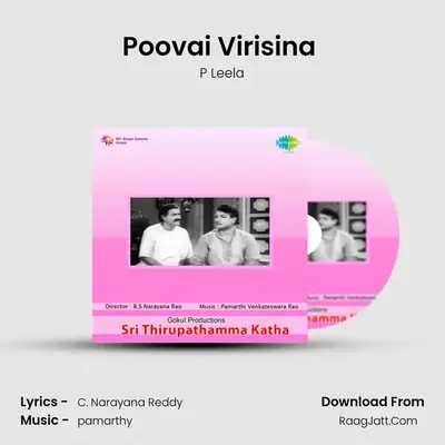 Poovai Virisina (Pathos) MP3 Song by P Leela Cover