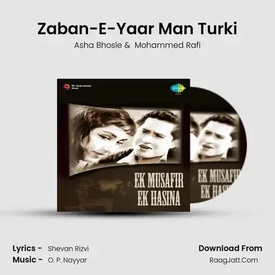 Zaban-E-Yaar Man Turki MP3 Song by Asha Bhosle Cover