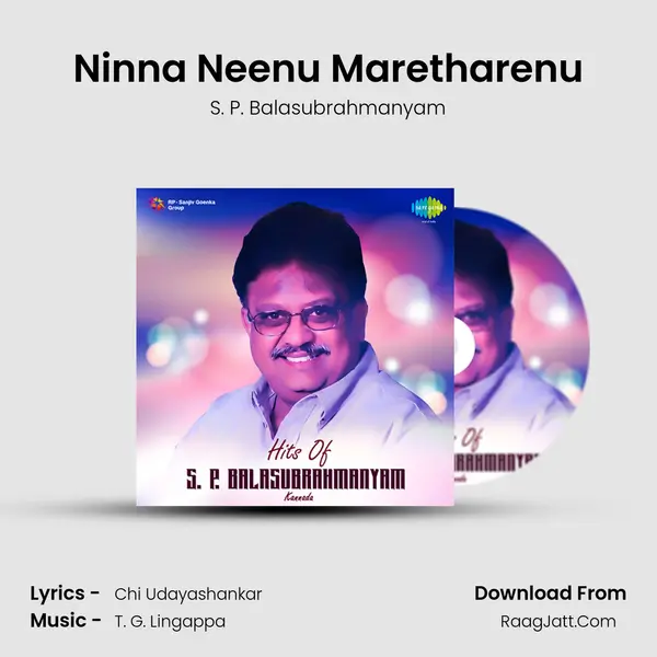 Ninna Neenu Maretharenu Cover