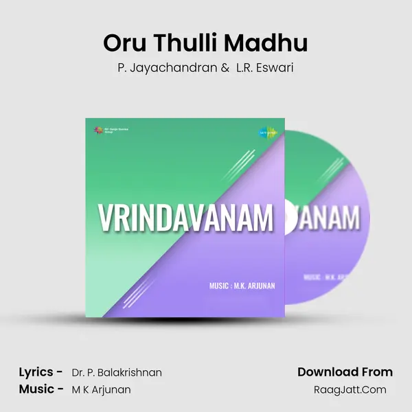 Oru Thulli Madhu MP3 Song by P. Jayachandran Cover