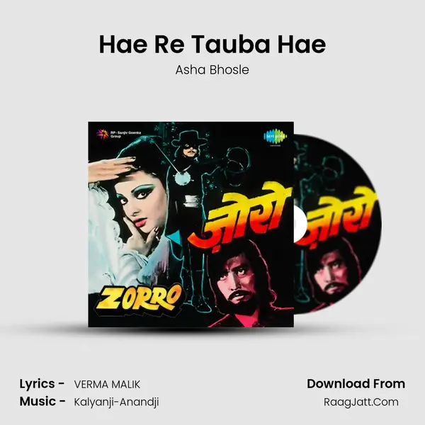 Hae Re Tauba Hae MP3 Song by Asha Bhosle Cover