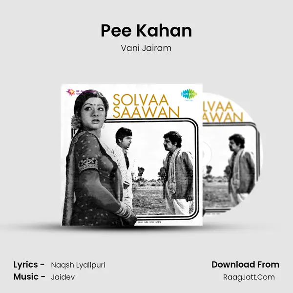 Pee Kahan MP3 Song by Vani Jairam Cover