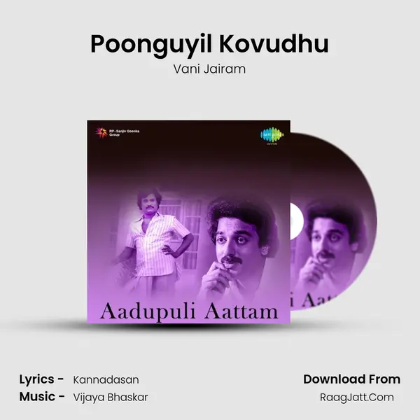 Poonguyil Kovudhu MP3 Song by Vani Jairam Cover
