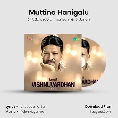 Muttina Hanigalu Cover