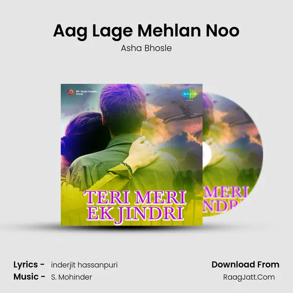Aag Lage Mehlan Noo Cover