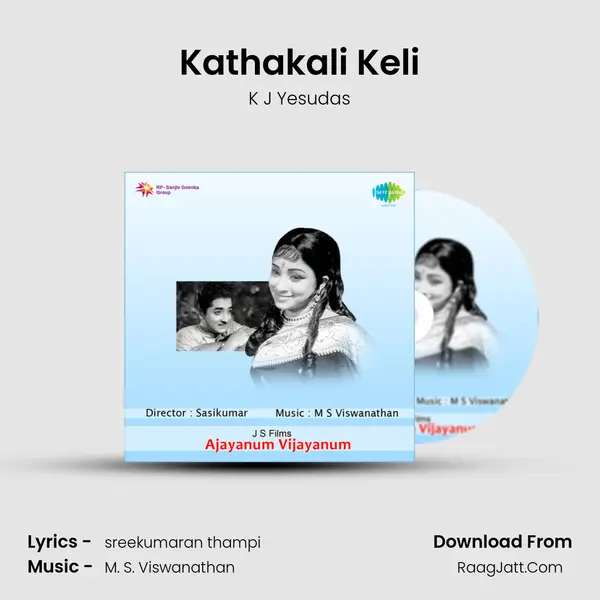 Ajayanum Vijayanum - K J Yesudas