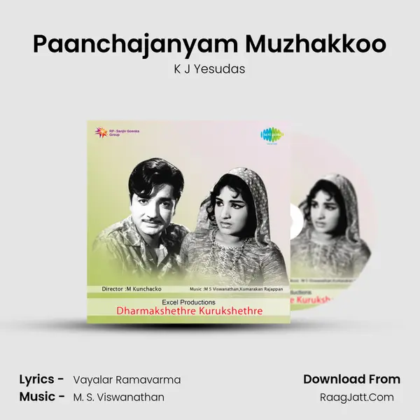 Paanchajanyam Muzhakkoo MP3 Song by K J Yesudas Cover