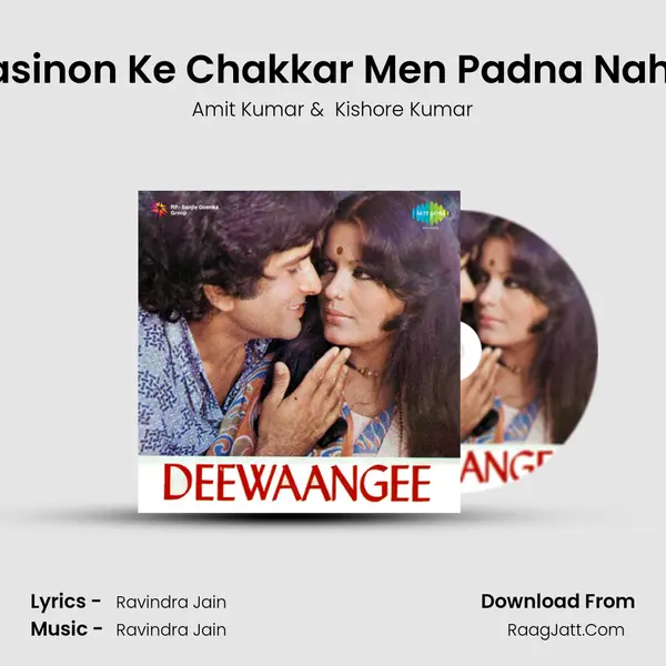 Hasinon Ke Chakkar Men Padna Nahin MP3 Song by Amit Kumar Cover