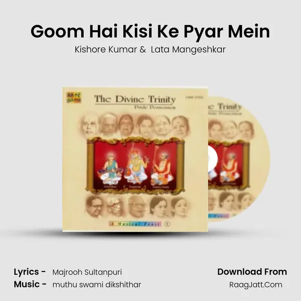 Goom Hai Kisi Ke Pyar Mein Cover