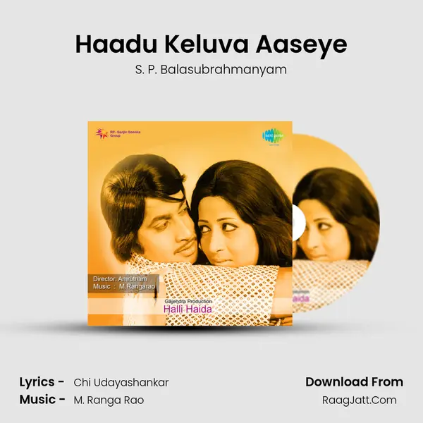 Haadu Keluva Aaseye MP3 Song by S. P. Balasubrahmanyam Cover