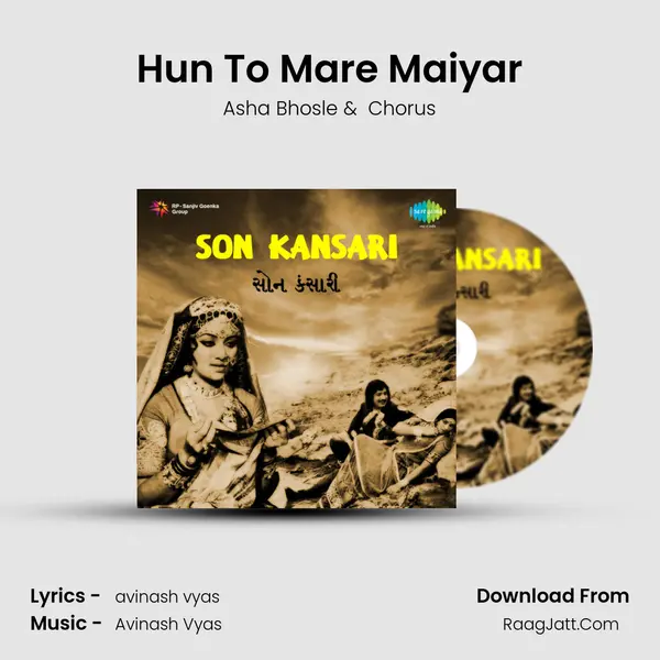 Hun To Mare Maiyar MP3 Song by Asha Bhosle Cover
