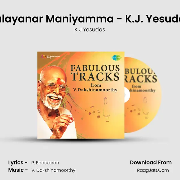 Pulayanar Maniyamma - K.J. Yesudas Cover