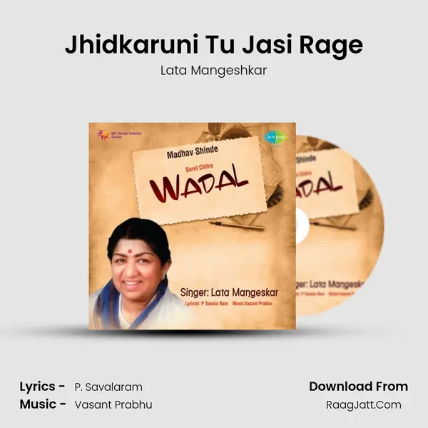 Jhidkaruni Tu Jasi Rage MP3 Song by Lata Mangeshkar Cover