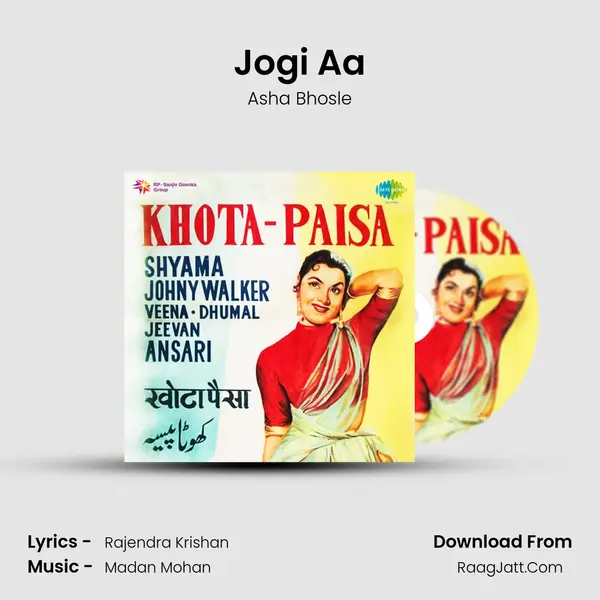 Jogi Aa MP3 Song by Asha Bhosle Cover