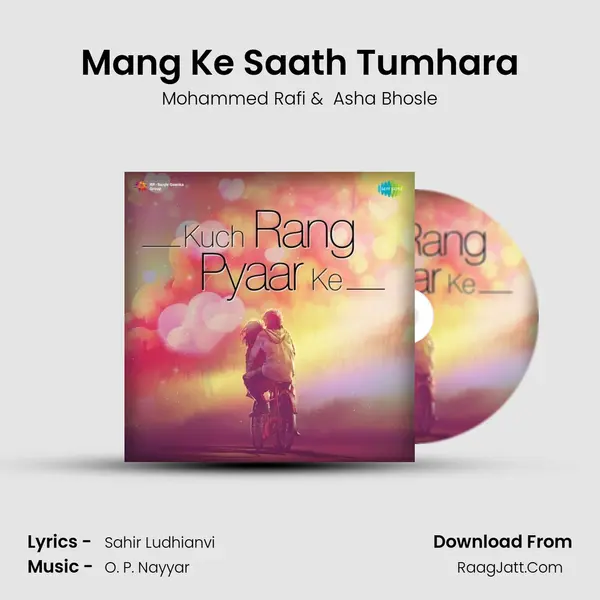 Mang Ke Saath Tumhara Cover