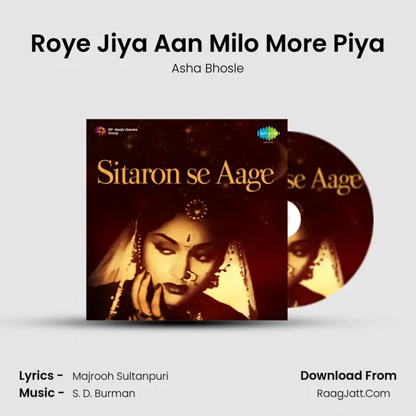 Roye Jiya Aan Milo More Piya MP3 Song by Asha Bhosle Cover