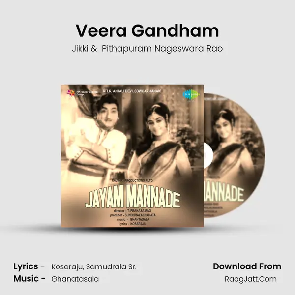 Veera Gandham MP3 Song by Jikki Cover