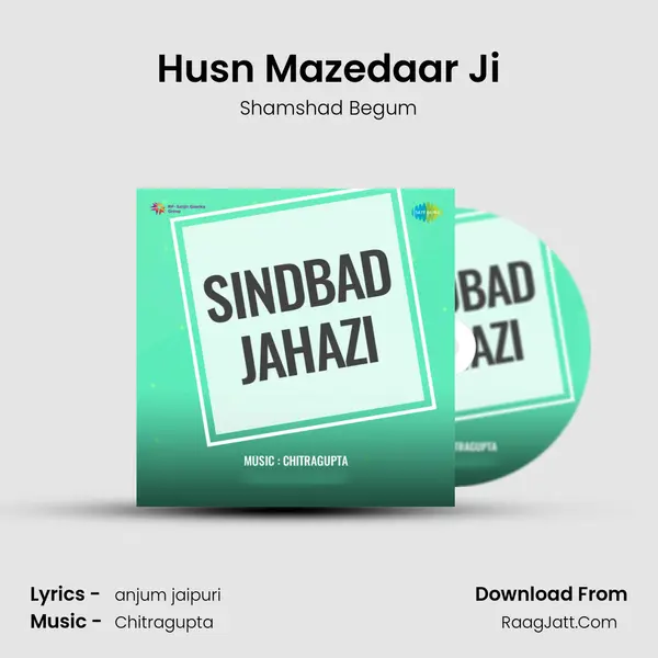 Husn Mazedaar Ji MP3 Song by Shamshad Begum Cover