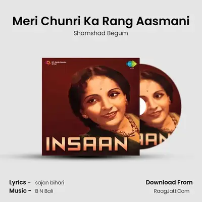 Meri Chunri Ka Rang Aasmani MP3 Song by Shamshad Begum Cover