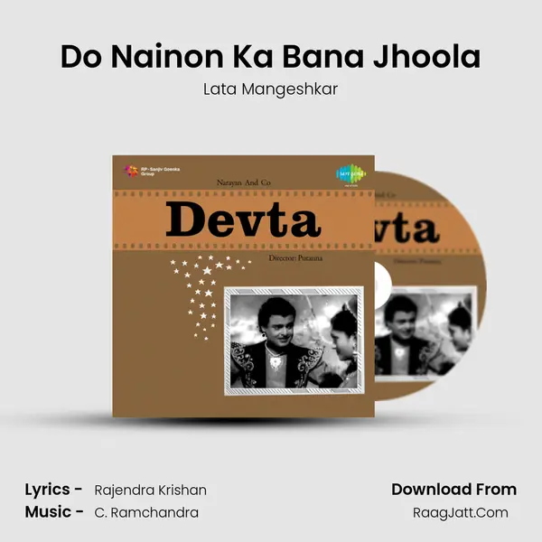 Do Nainon Ka Bana Jhoola MP3 Song by Lata Mangeshkar Cover