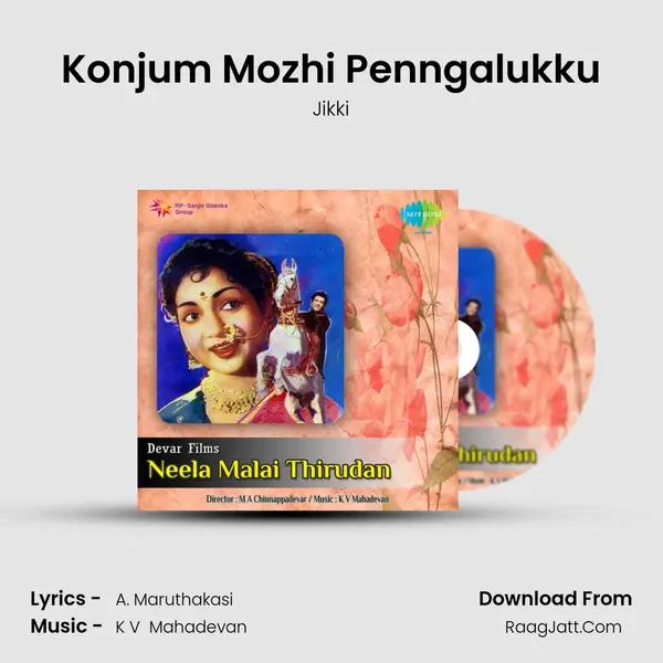 Konjum Mozhi Penngalukku MP3 Song by Jikki Cover