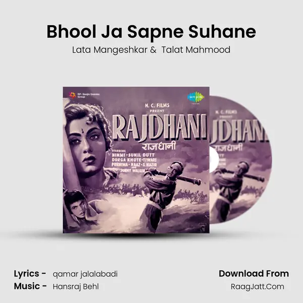Bhool Ja Sapne Suhane MP3 Song by Lata Mangeshkar Cover