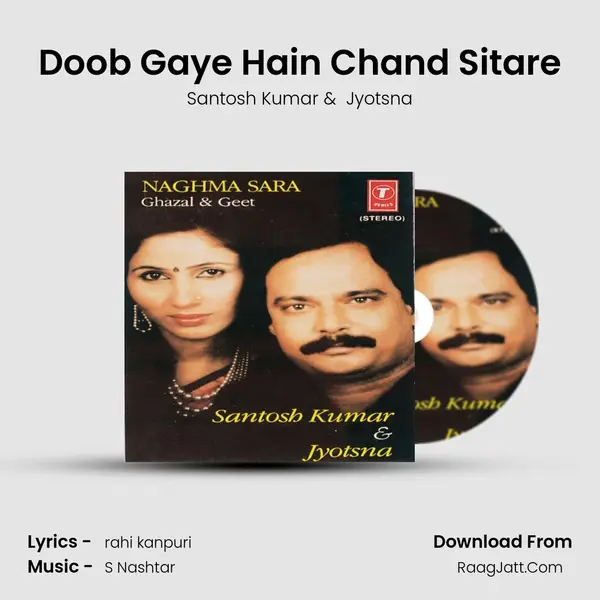 Doob Gaye Hain Chand Sitare MP3 Song by Santosh Kumar Cover