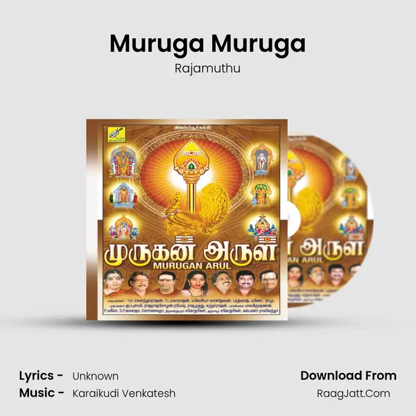 Muruga Muruga MP3 Song by Rajamuthu Cover