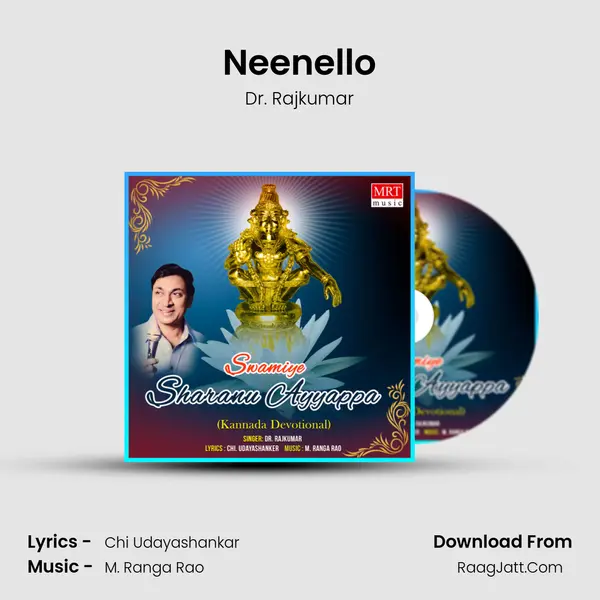 Neenello MP3 Song by Dr. Rajkumar Cover